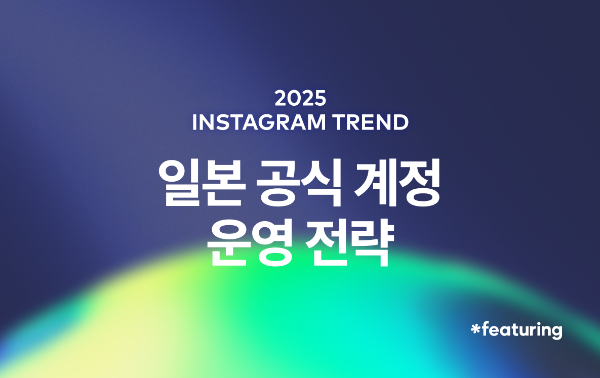콘텐츠 썸네일